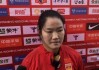 星空体育官方网站-女足最小球员潘红艳：出场可能性小 能来已很难得