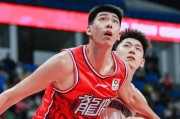 星空体育官网-徐昕又收到了1个好消息！